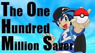 【リスタートから】The One Hundred Million Saver歌ってみた【3周年】