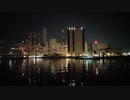 Urban Nights