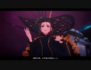 迫真剣道部・剣聖の裏技　巻之二十九【Fate/SR】