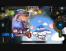 チ　ェ　ッ　ク　メ　イ　ト