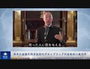 米中の金融や科学技術のデカップリングが全面的に進行中