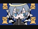 混沌ブギ cover / とぷまる