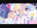 【ニコカラ】すぺしゃる好吃にーと【off vocal】[－4]