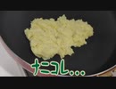 【料理動画】今日はホワイトデーだからJKのお前たちにお返しを作る【実写】