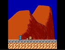magaemn(supa meiro megaman mi_)