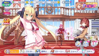 人気の「聖沙・B・クリステレス」動画 16本 - ニコニコ動画