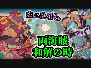 【実況】風来のシレン6の全ダンジョンを初見ノーデス1発クリアに挑戦 part21(鬼木島&amp;魃の砂丘)