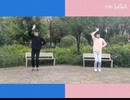 【三幼】❤️White day kiss❤️【てぃ☆イン！ver.】