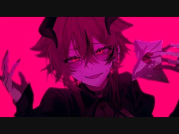 ユアフォルト / 鳴花ミコト