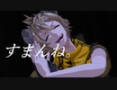 【MMDツイステ】人マニア【ラギー】