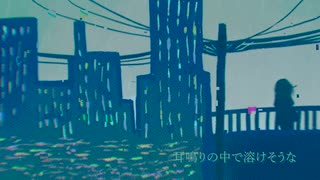 【初音ミク】新しい夜（REMIX）【hishiko】