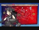 艦これ2024早春E4-4甲　三日月旗艦にて