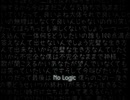 No Logic 歌ってみた【Lotus】〖ワンコーラス〗