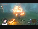【ゼルダの伝説】周回遅れのティアキン Part100【TotK】