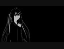 心音P - 君ガ居ナイ世界 feat. 初音ミク