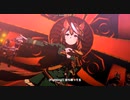 【ウマ娘】BLOW my GALE【シンボリルドルフ　ミスターシービー　ナリタブライアン】