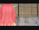 【東方MMD】 　絶対クサイ