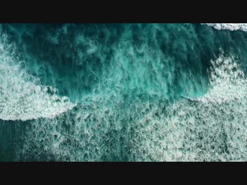 Aerial footage of waves.