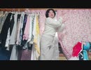 【一発撮り】愛包ダンスホール 人類最高のダンスタイム部分ゆるっと踊ってみた