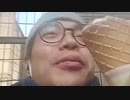 シケキノコ 2024/3/14(木) 9:53開始 ^^hello welcome to mush room~36歳にもなると疲れがとれない疲労回復するにはどうしたらいいのだろう。。。＾＾