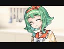 ホワイトデー【ソフトウェアトーク劇場】