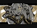 あちぃ/重音テト・吉田コト・姫野最強