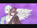 【UTAU COVER】 ノンブレス・オブリージュ　feat.空音ライ・Hugh=B