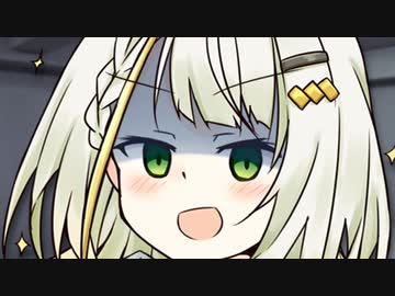 紡乃世詞音に地下室を作ってもらったマスターが権限を剥奪されて……【ボイロ一人称劇場】