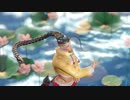【MMD】侵蝕【ジェイミー】