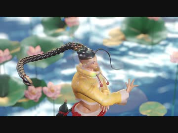 【MMD】侵蝕【ジェイミー】