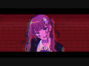 Datte 歌ってみた〖葉つつゆ〗