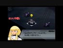 【縛り実況】喧嘩しても仲直りしないスパロボZ（ランド編） #19（中編）
