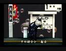 くまうた（7022）「できもの」　唄：嵐山クマ男（夫）