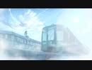 【flight】真夏の太陽　feat:初音ミク