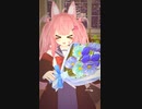 【#Shorts】3月14日：ホワイトデーは、貴方に感謝を込めて。【#VArkShorts】