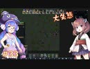 【RimWorld】ネコチャンのうなきりが生存奮闘 part33