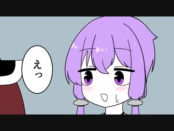 春休みを楽しみにしているゆかりさん【VOICEROID劇場】