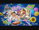 オープンワールドになったポケモンの世界を自由に冒険『ポケットモンスター スカーレット』PART23 最終回