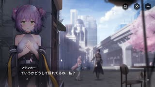 【巨女×メカ娘】執務室シナリオ　フランカー【健全系RPG】