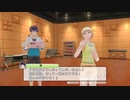【実況#20】FEシリーズ全制覇の旅～幻影異聞録#FEをプレイ～4章開始