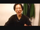 【自営業は思ったより稼げるけど思ったより儲からない感じです】静岡バーテンダーの日々の活動記録【2024年3月14日(木)】
