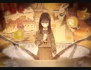 『晩餐歌』tukl.-歌ってみた〈姫由〉