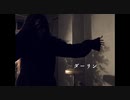 【真夏果】ダーリン 踊ってみた