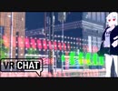 なんでロリになる必要なんかあるんですか.vrc6