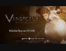 Vindictus_ Defying Fate - Pre-Alpha Official Trailer #1