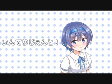 【CeVIO】アイキャッチ【ささつづ】