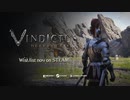 Vindictus_ Defying Fate - Pre-Alpha Official Trailer #2