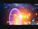 サイバーなゲームで、あの日の忘れ物を取りに走る