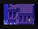 #4【GBA版】ファイナルファンタジーVI【目標全魔石獲得・裏ボス撃破！】【レトロフリーク】