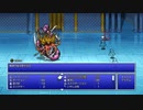 FINAL FANTASY(Steam版)　プレイ動画6(実況無し)